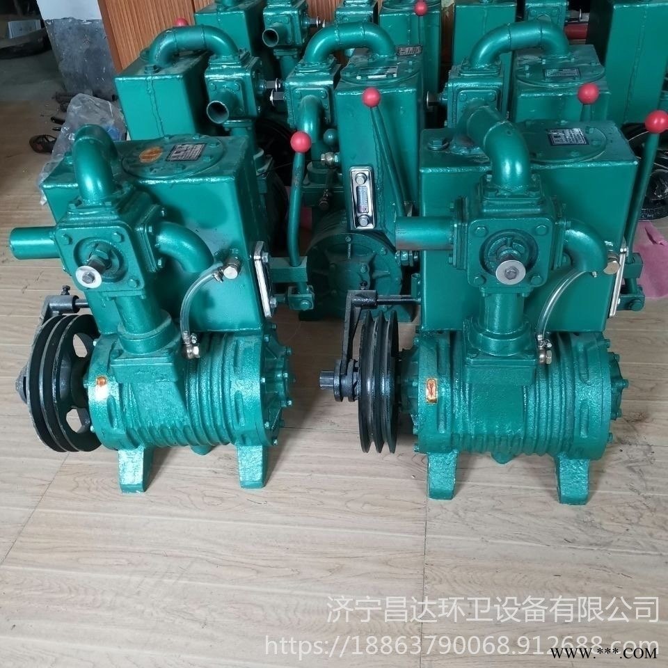 厂家供应抽粪车真空泵   真空泵  化粪池抽粪泵   吸粪车真空泵   吸污泵