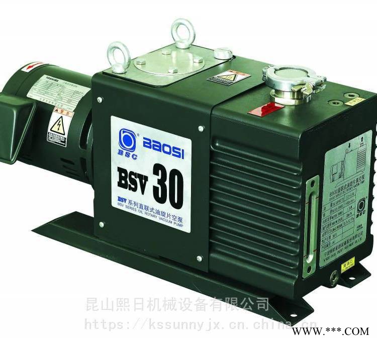 鲍斯真空泵BSV30 鲍斯真空泵BSV40 BSV60真空泵 BSV90真空泵 普法DUO65图1