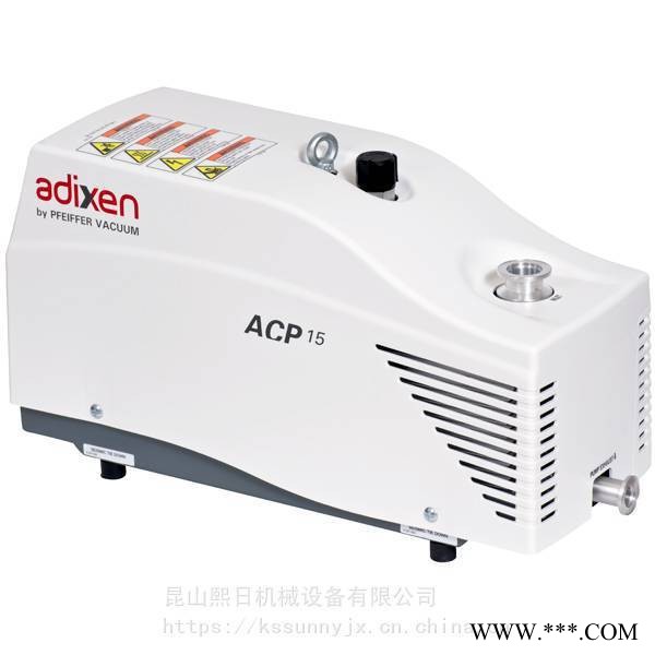 阿尔卡特ACP15真空泵维修 ALCATEL ACP15真空泵维修 普发ACP15真空泵维修