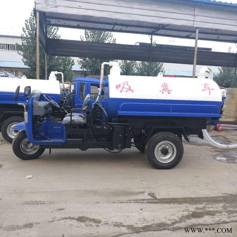 万农牌3吨吸粪车真空泵 40-3小型三轮抽车大功率吸粪车真空泵