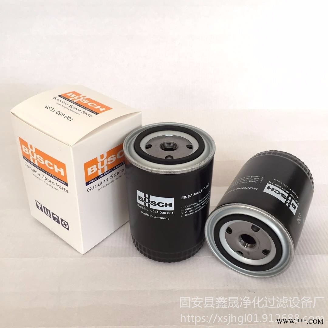 鑫晟品牌替代 普旭真空泵油滤芯053100001/ 曼牌W940机油滤清器厂家/ 莱宝真空泵油滤器EK96006价格