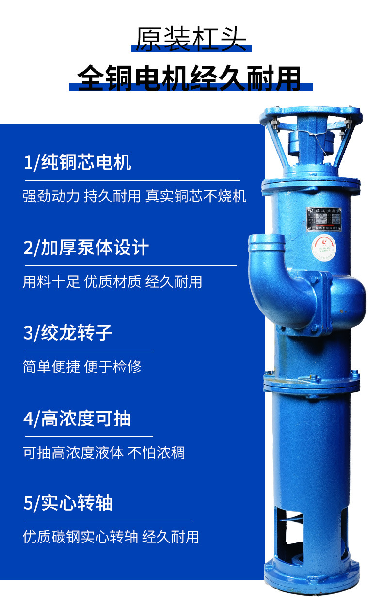 振动器1_05