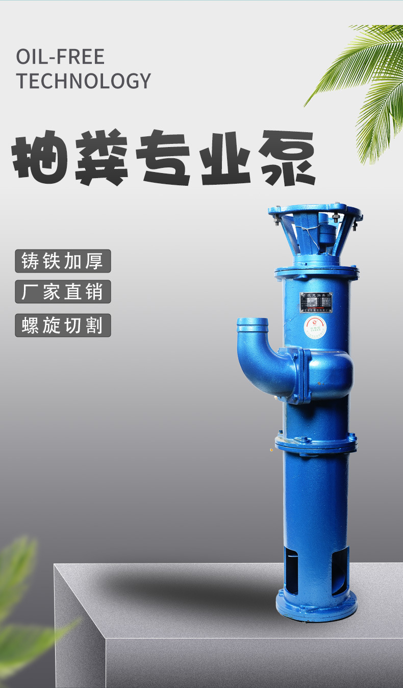 振动器1_01