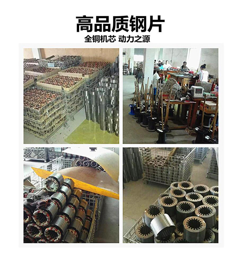 振动器1_03