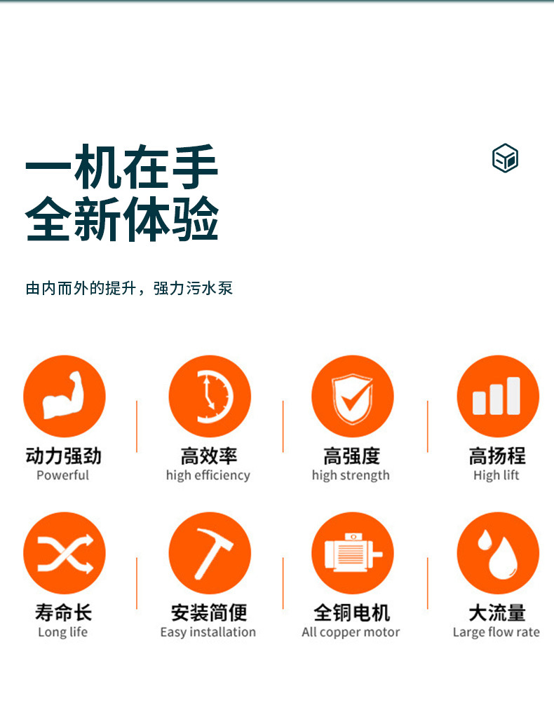 详情页_02