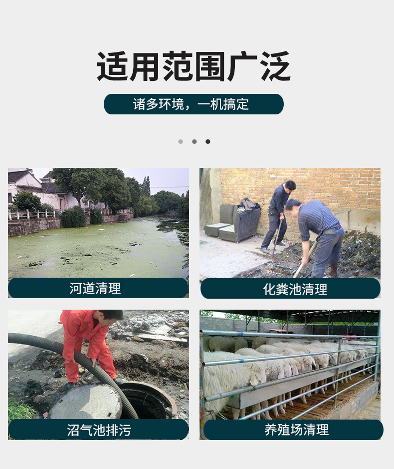 详情页_03