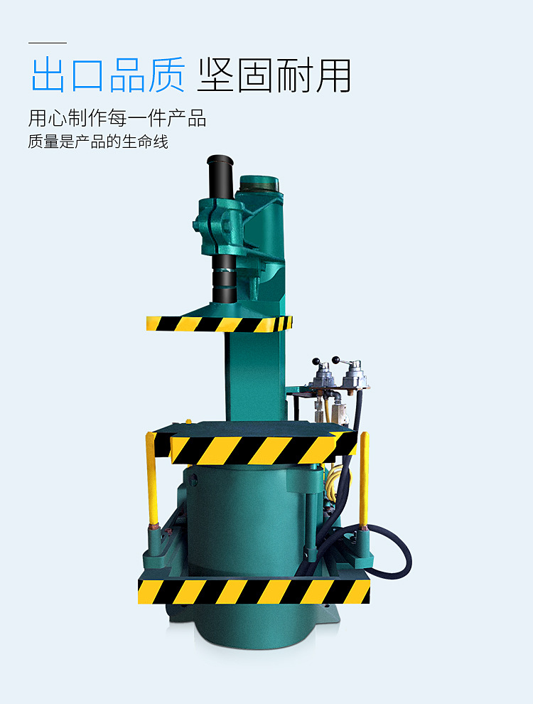 铸造造型机 铸造机械设备 造型机械 厂家直销保修 震压式造型机示例图12