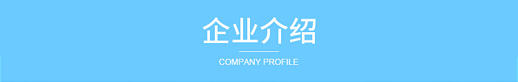 厂家供应铸造造型机  蹦蹦机货源保证 铸造机械设备造型机示例图18