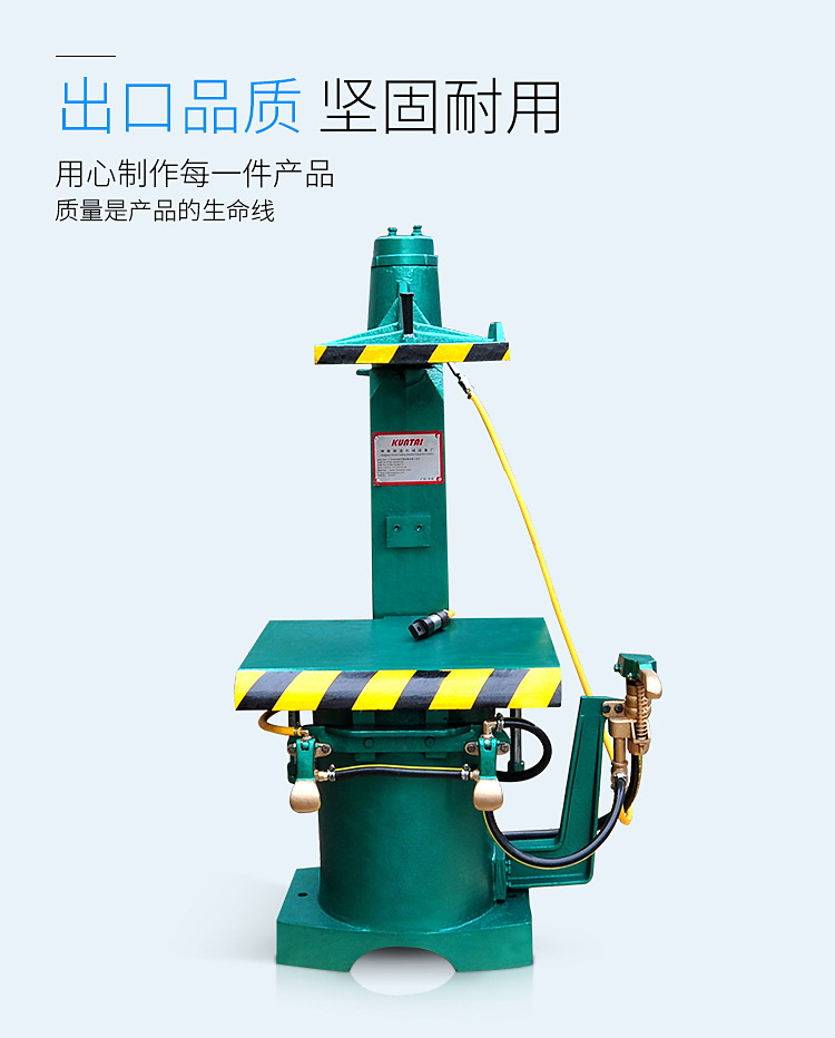 厂家供应铸造造型机  蹦蹦机货源保证 铸造机械设备造型机示例图12