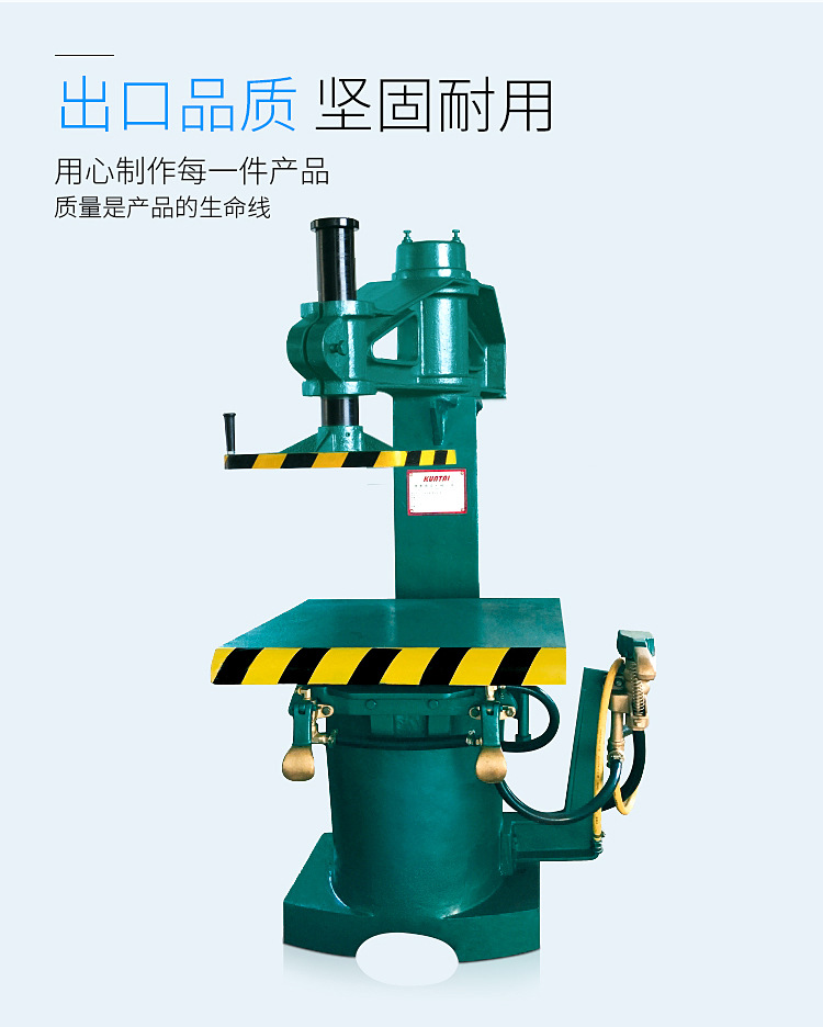 源头工厂震压式脱箱 蹦蹦机 铸造设备 铸造机械 震实沙子造型机示例图12