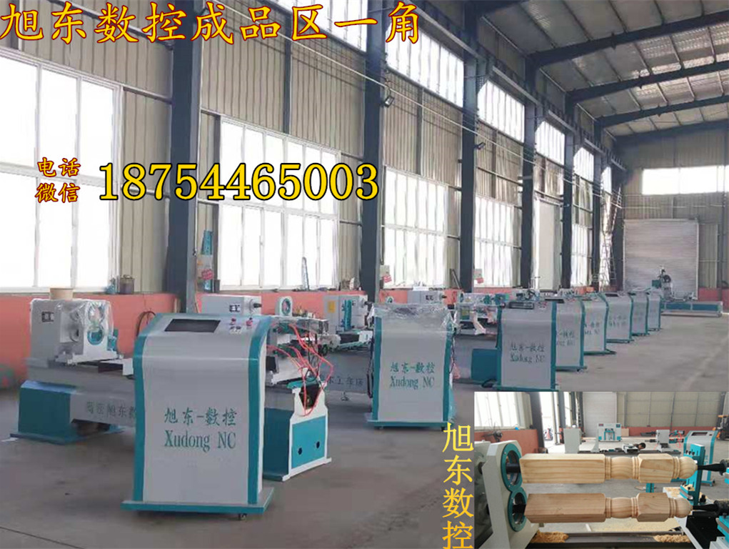 微信图片_23副本.jpg
