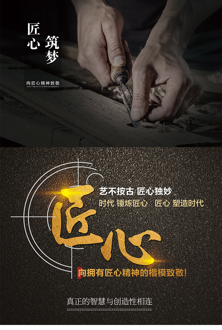 瑞福祥木工带锯机 木工磨锯押料一体机 木工设备木工机床木材加工示例图1
