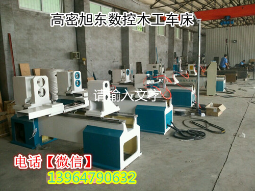 IMG_20160718_085802_副本.jpg