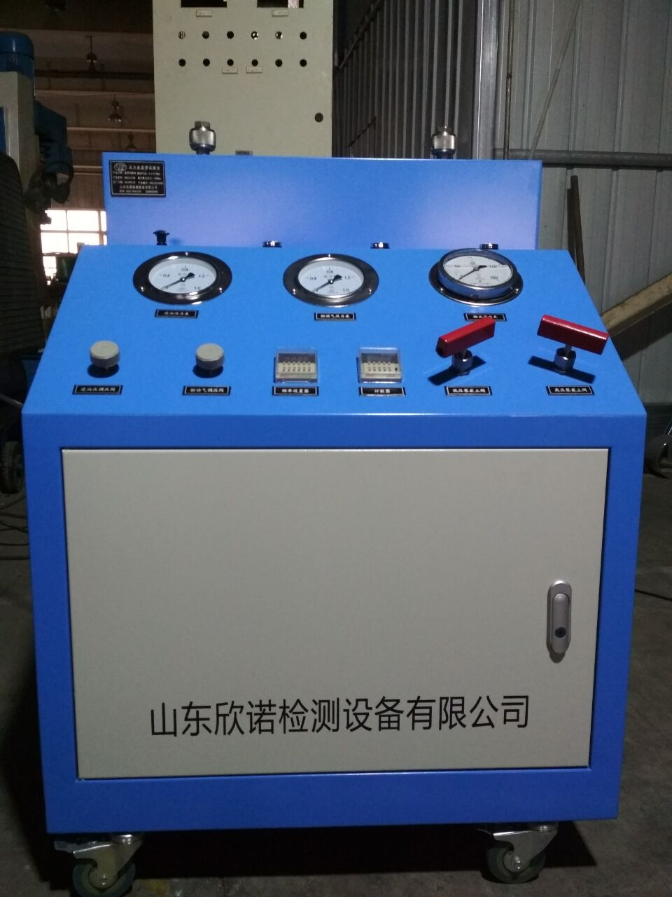 全封闭箱体美观大气 配置可选 易操作 空气驱动 压力表疲劳试验机示例图11