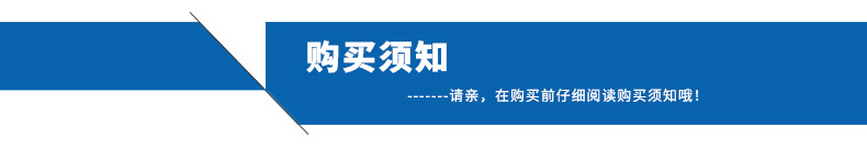 全封闭箱体美观大气 配置可选 易操作 空气驱动 压力表疲劳试验机示例图20