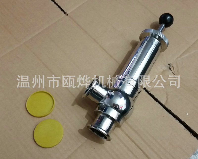 卫生级塑料球柄安全阀 不锈钢球柄安全阀 304卫生级快装安全阀示例图100
