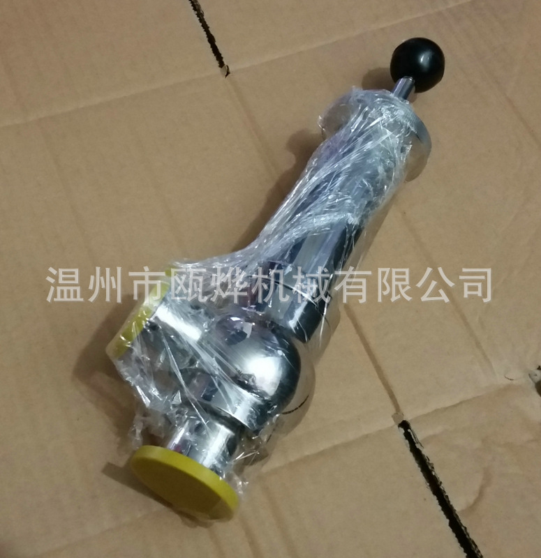 卫生级塑料球柄安全阀 不锈钢球柄安全阀 304卫生级快装安全阀示例图95