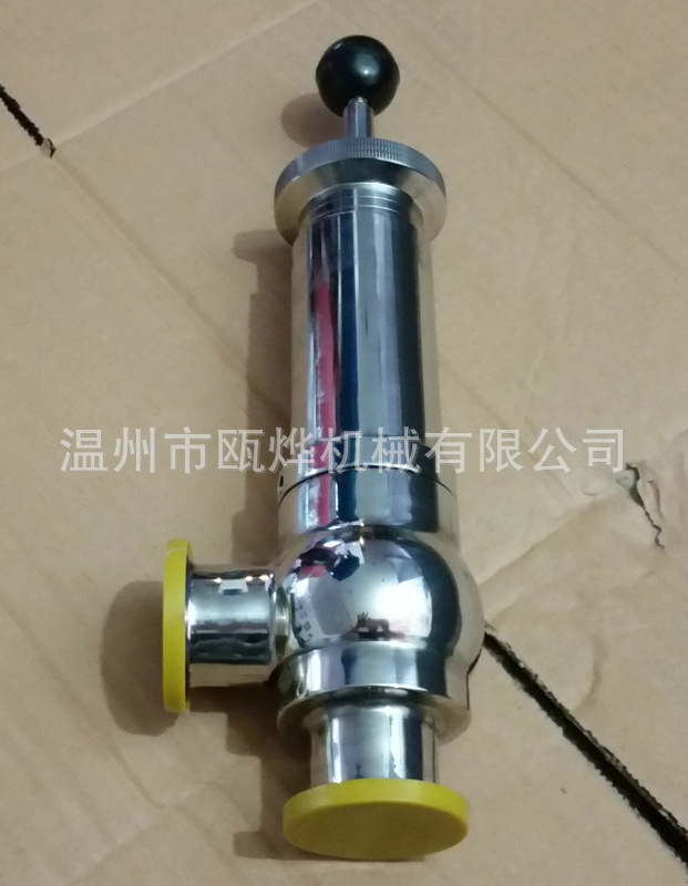 卫生级塑料球柄安全阀 不锈钢球柄安全阀 304卫生级快装安全阀示例图96
