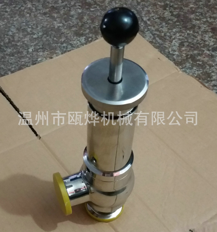 卫生级塑料球柄安全阀 不锈钢球柄安全阀 304卫生级快装安全阀示例图97