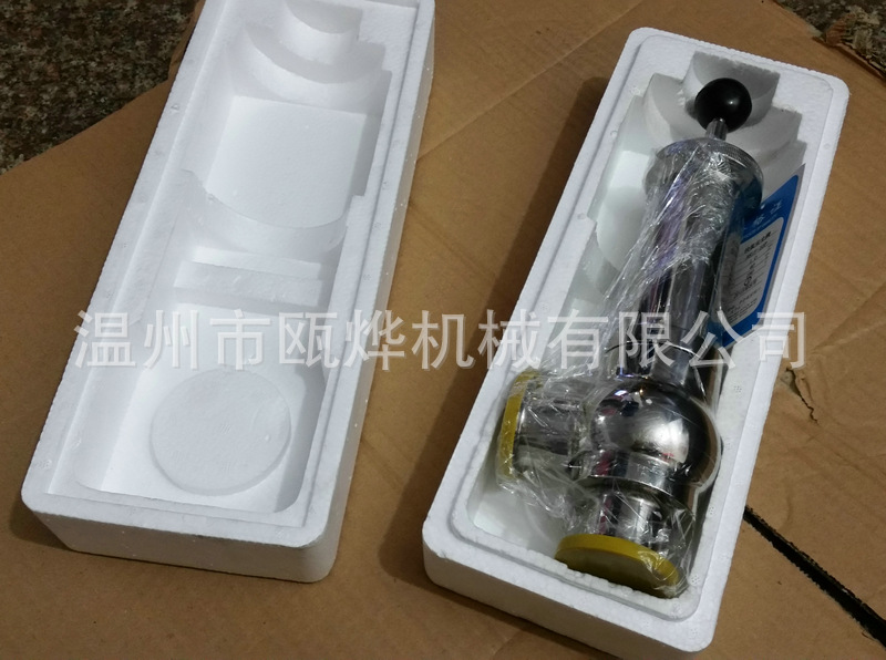 卫生级塑料球柄安全阀 不锈钢球柄安全阀 304卫生级快装安全阀示例图93