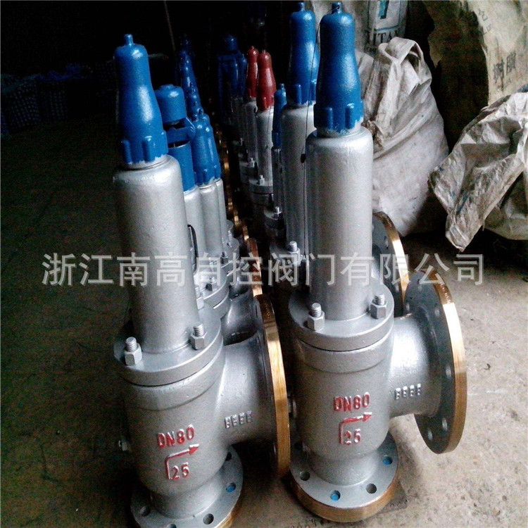 A42F-16C DN25 安全阀安全阀 弹簧式 安全阀 弹簧式液化气低压阀示例图5