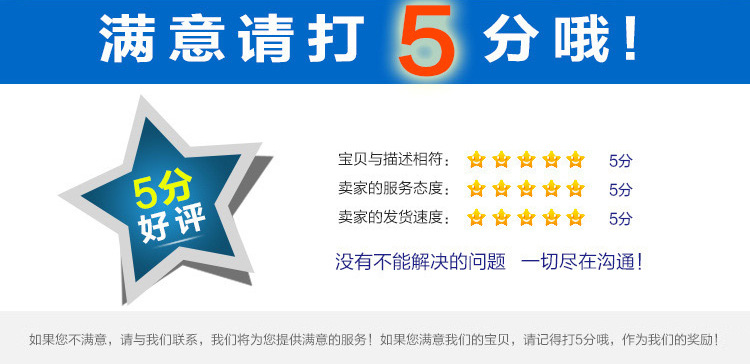 YCB铸铁圆弧泵 齿轮油泵 耐磨点火泵厂家 卧式带安全阀电动油泵示例图13