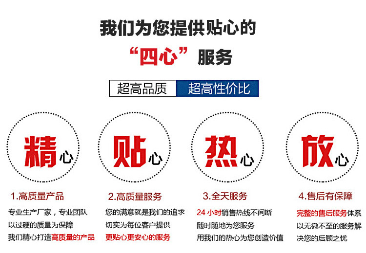 YCB铸铁圆弧泵 齿轮油泵 耐磨点火泵厂家 卧式带安全阀电动油泵示例图12