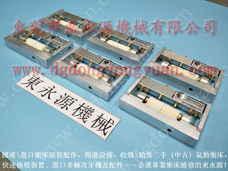 哈锻 冲床离合器安全阀,超负荷油泵HS2508 找 东永源
