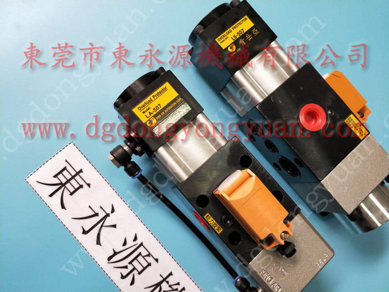 哈锻 冲床离合器安全阀,超负荷油泵HS2508 找 东永源