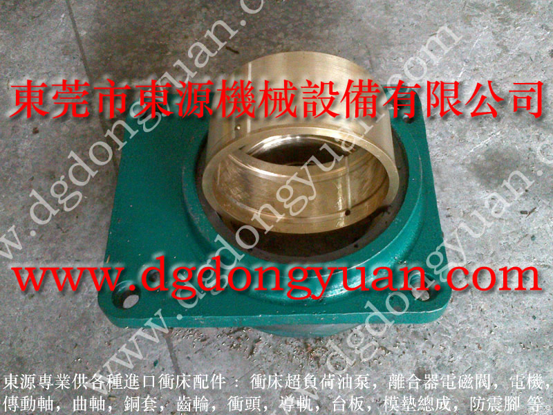 哈锻 冲床离合器安全阀,超负荷油泵HS2508 找 东永源