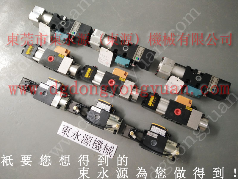 哈锻 冲床离合器安全阀,超负荷油泵HS2508 找 东永源
