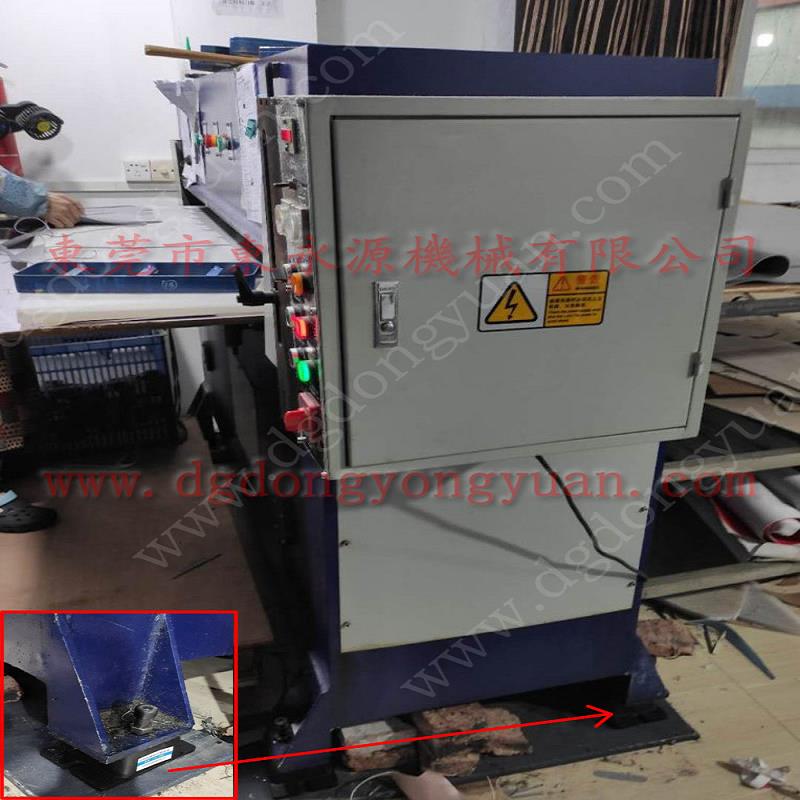 广州楼上机器减震脚 隔机器震动噪音脚垫,冲床离合器安全阀