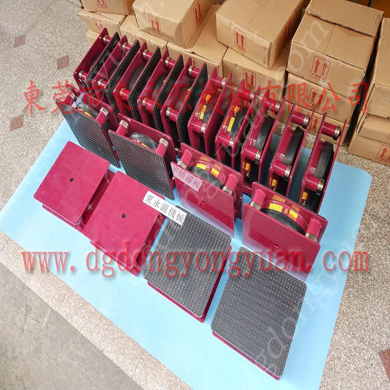 广州楼上机器减震脚  隔机器震动噪音脚垫，冲床离合器安全阀
