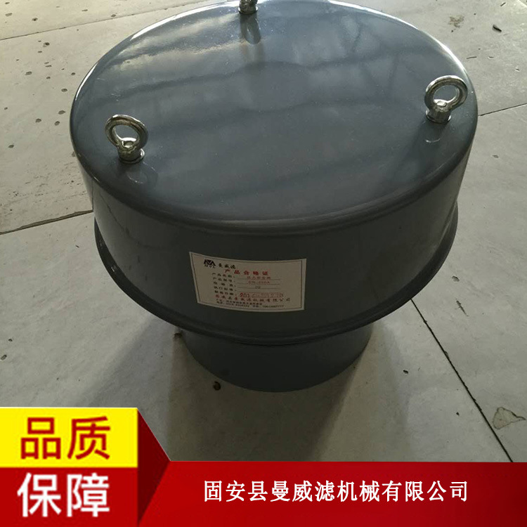 除尘配件压力安全阀，蝶阀，料位计，气控箱，示例图1