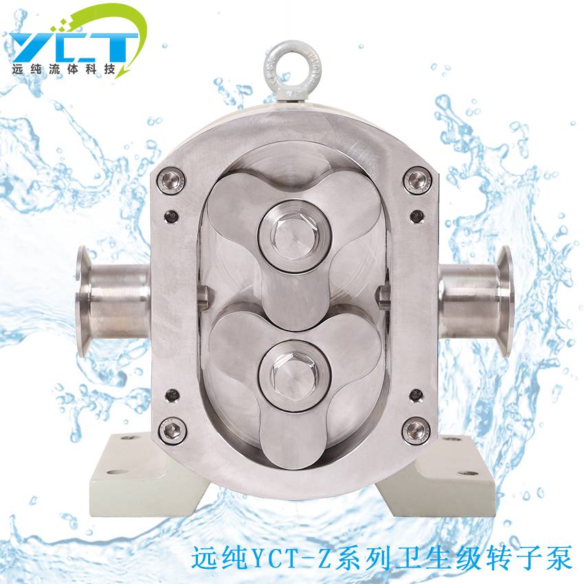 常州带安全阀淀粉糊输送转子泵技术选型