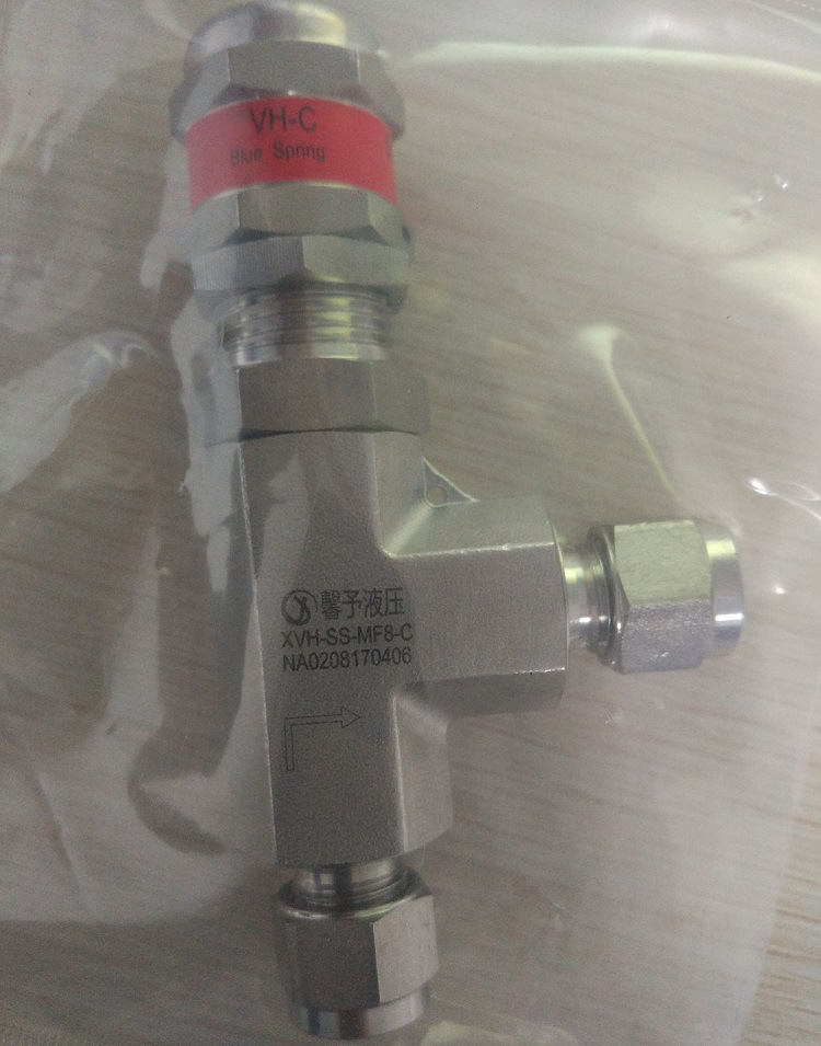 上海供应XVH系列不锈钢中低压安全阀6000psi 小型安全阀专业批发示例图4