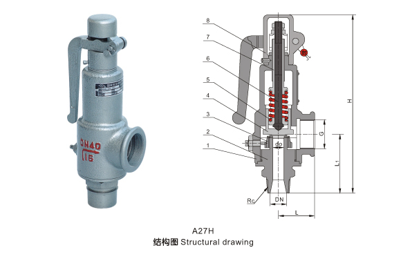 弹簧微启式安全阀(A27H-10-DN25/40  储气罐排气专用安全阀装置示例图1