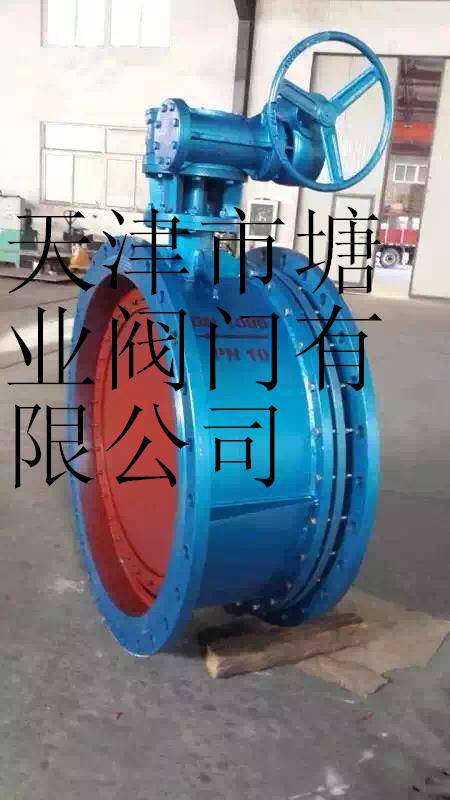 钢厂天津伸缩法兰蝶阀型号厂家