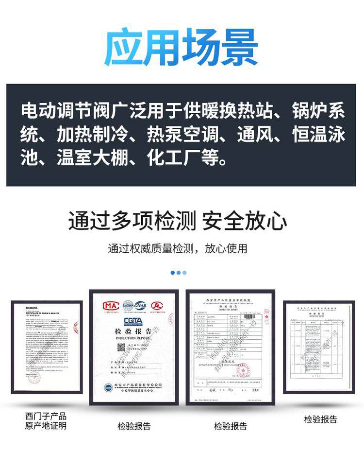 u=2001607843,1754746105&fm