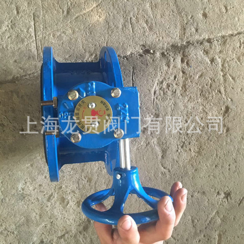 球墨铸铁涡轮法兰蝶阀涡轮蝶阀 D341X手动软密封涡轮蝶阀示例图11