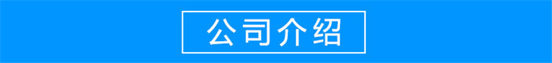 厂家直销手柄蝶阀 对夹蝶阀 铸铁球阀 对夹式蝶阀可定制示例图14