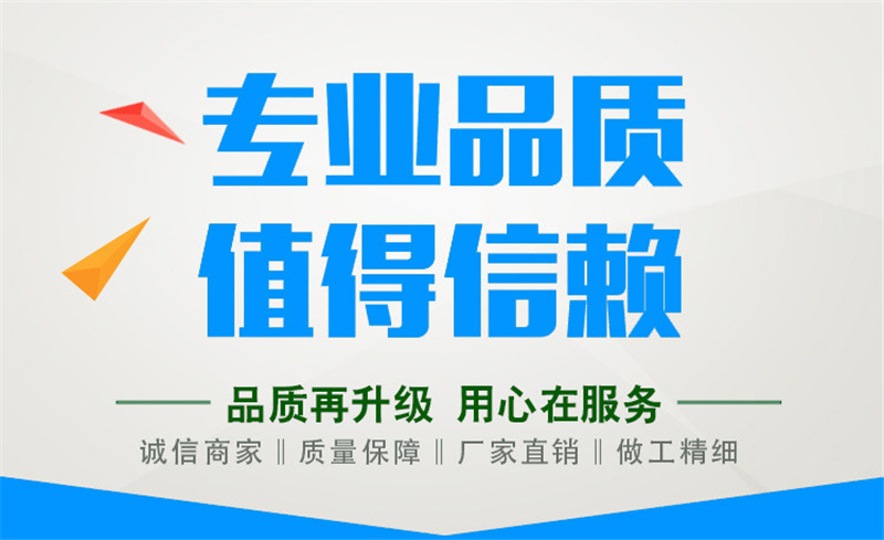 厂家直销手柄蝶阀 对夹蝶阀 铸铁球阀 对夹式蝶阀可定制示例图1