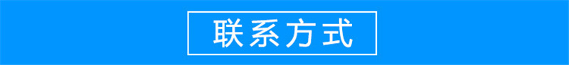 厂家直销手柄蝶阀 对夹蝶阀 铸铁球阀 对夹式蝶阀可定制示例图23