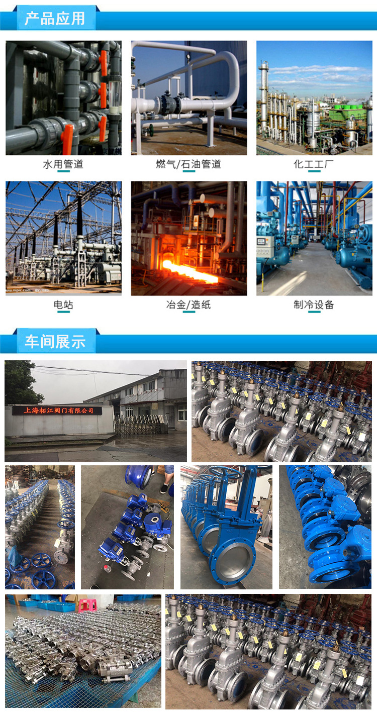 现货热销D371F4-10C 衬四氟对夹蝶阀 安全阀 dn40蒸汽安全阀示例图18