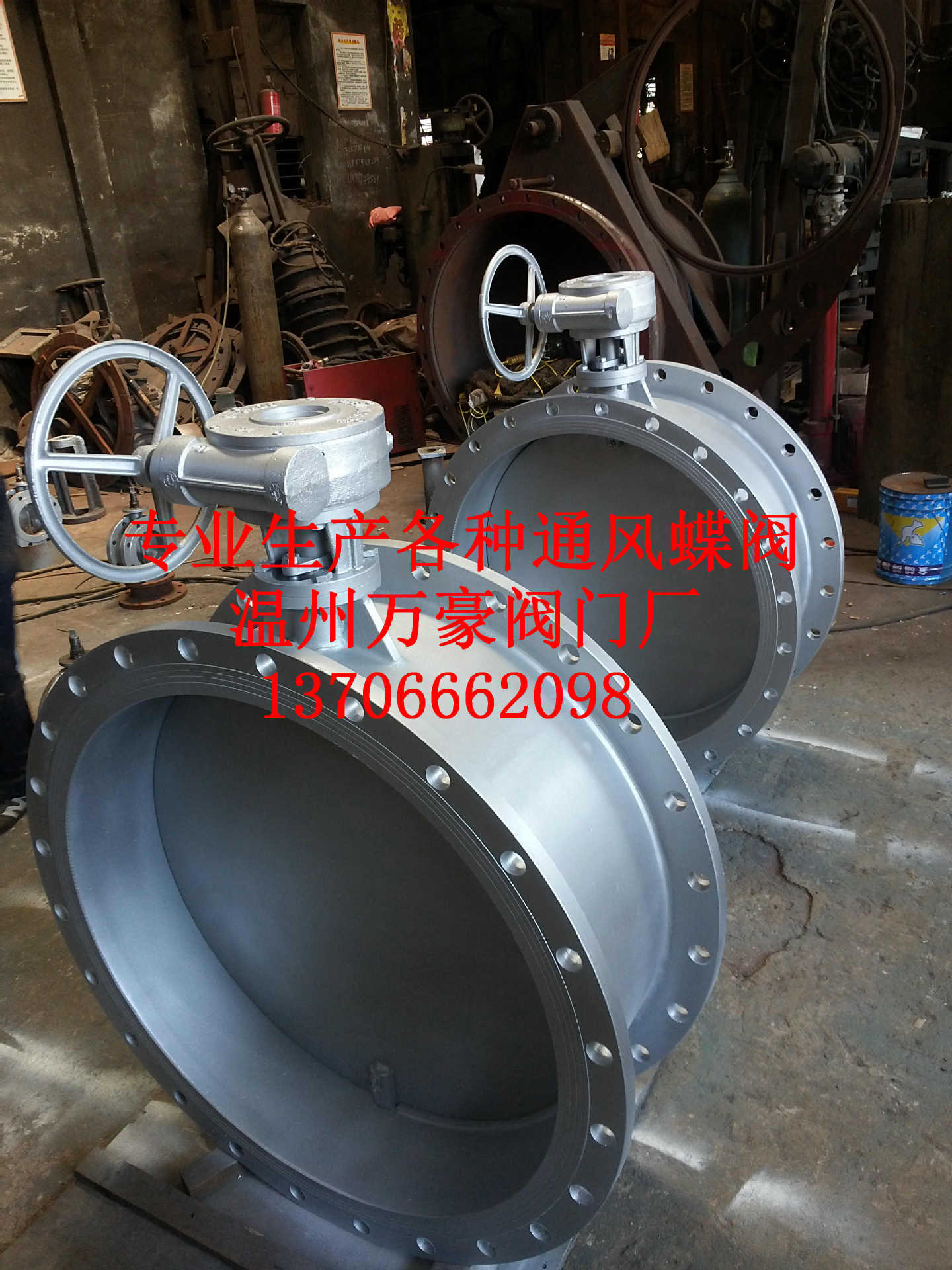 诚信厂家生产供应 D941W-1P电动不锈钢通风蝶阀 规格齐全经久耐用示例图4