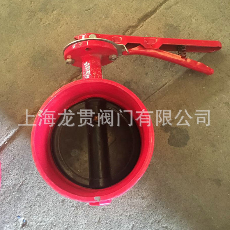 厂家直销D81X手柄沟槽蝶阀 消防卡箍式 软密封沟槽信号蝶阀大体示例图7