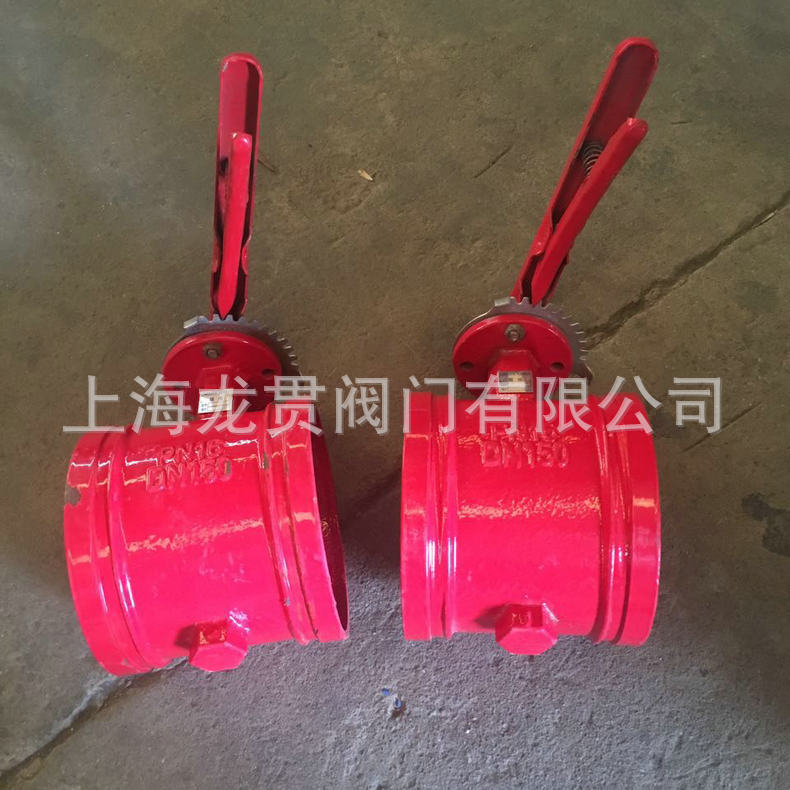 厂家直销D81X手柄沟槽蝶阀 消防卡箍式 软密封沟槽信号蝶阀大体示例图6