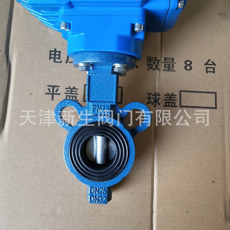 厂家直销新生阀门对夹气动蝶阀小口径软密封蝶阀D971X-16： DN25示例图6