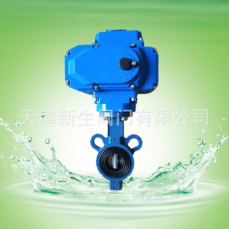 厂家直销新生阀门对夹气动蝶阀小口径软密封蝶阀D971X-16： DN25示例图1