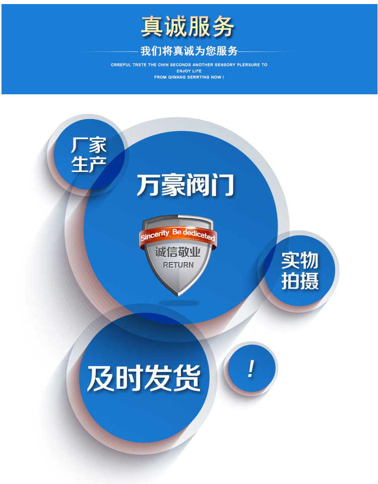 厂家直销 煤气专用国标蝶阀 电动法兰标准阀门 安全耐用碳钢蝶阀示例图9
